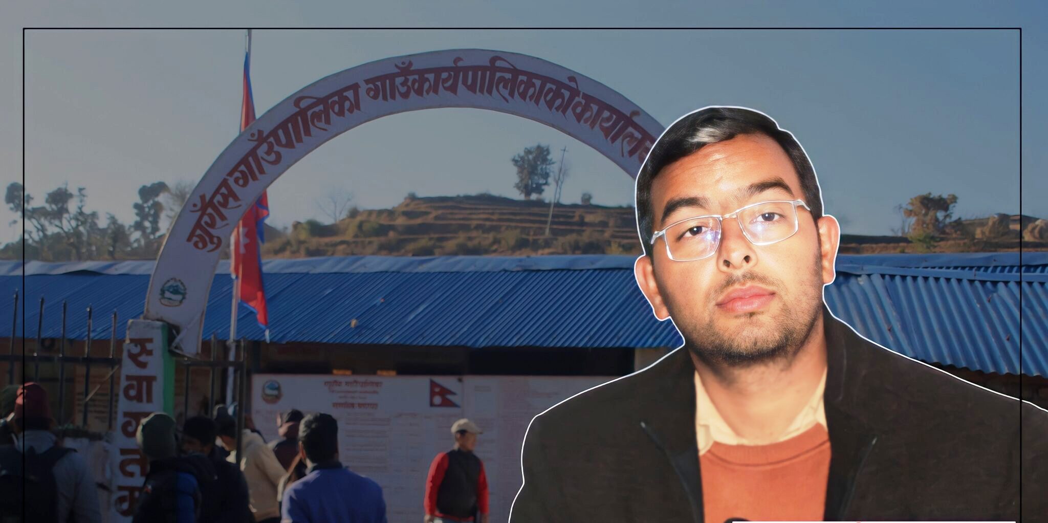 कार्यपालिका बैठकका निर्णयहरू (मिति २०७९/०४/०२)