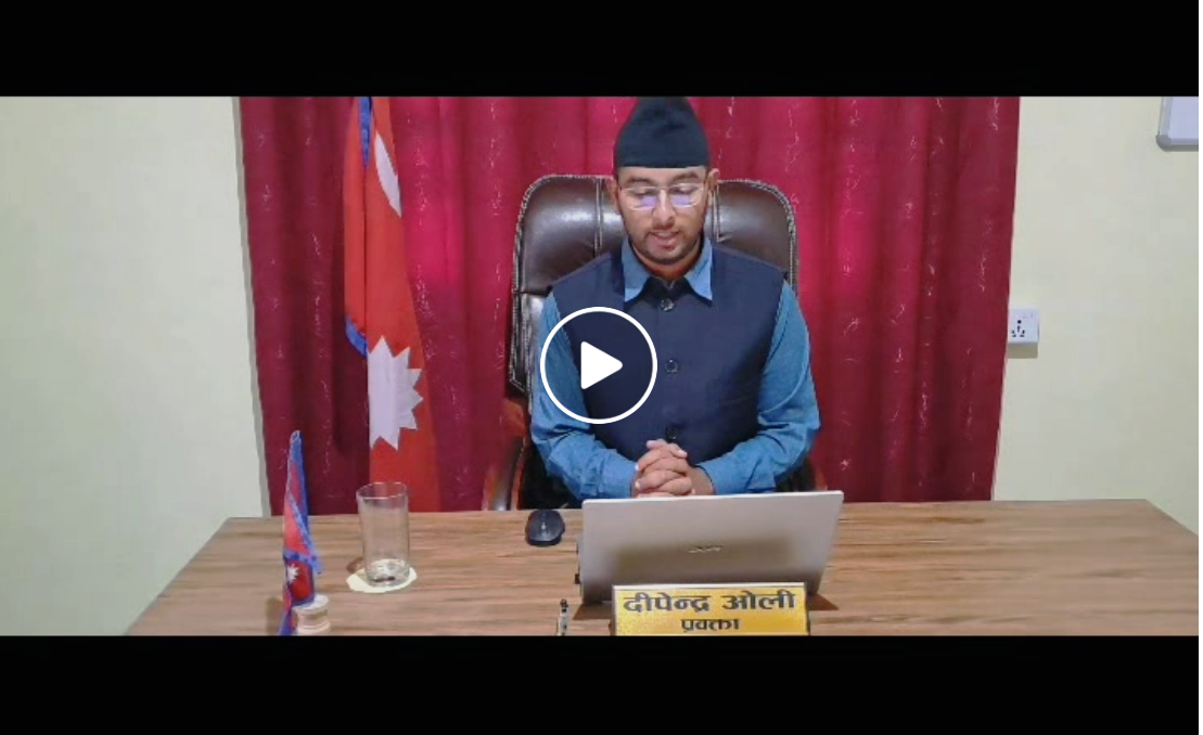 गाउँ कार्यपालिका बैठकका निर्णयहरूः