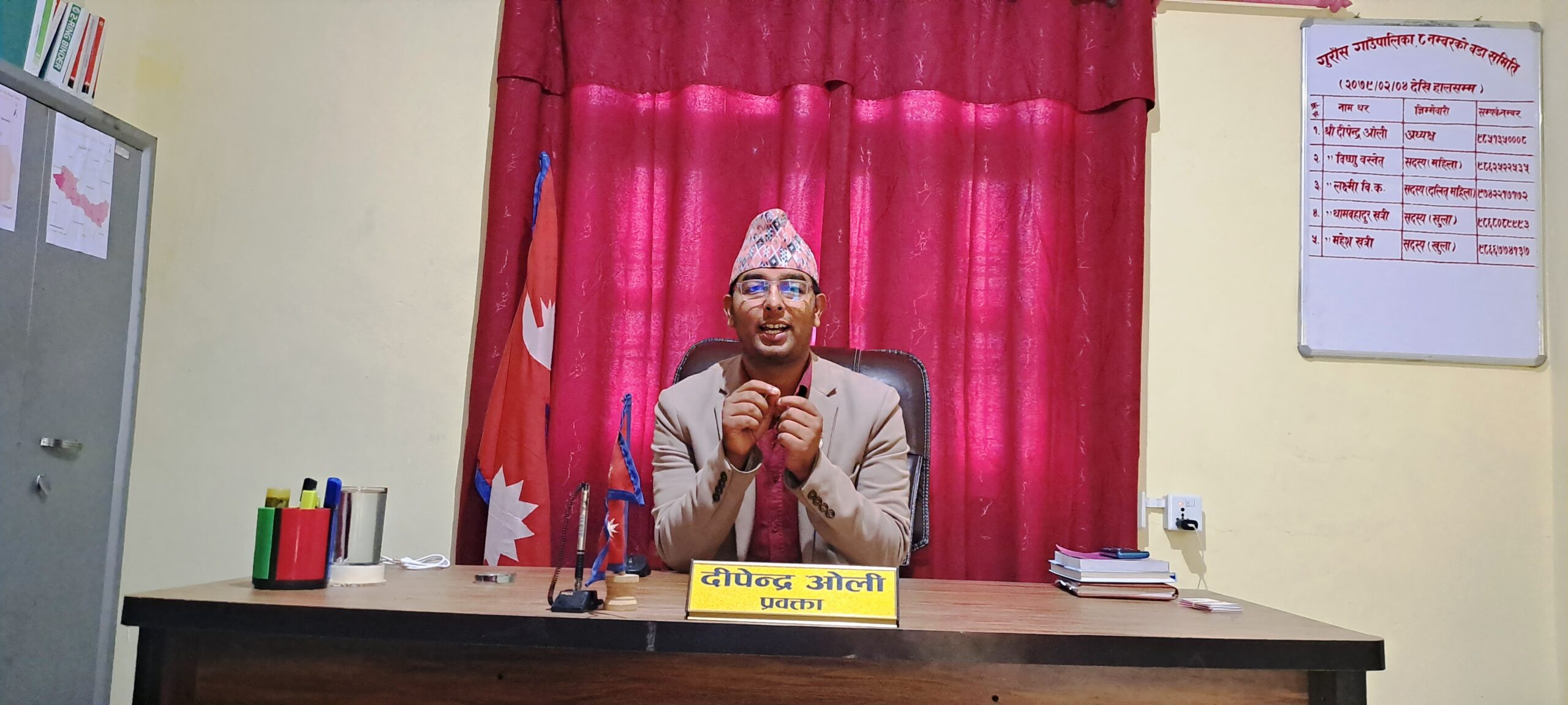 गाउँ कार्यपालिकाको २३औँ बैठकका निर्णयहरूः