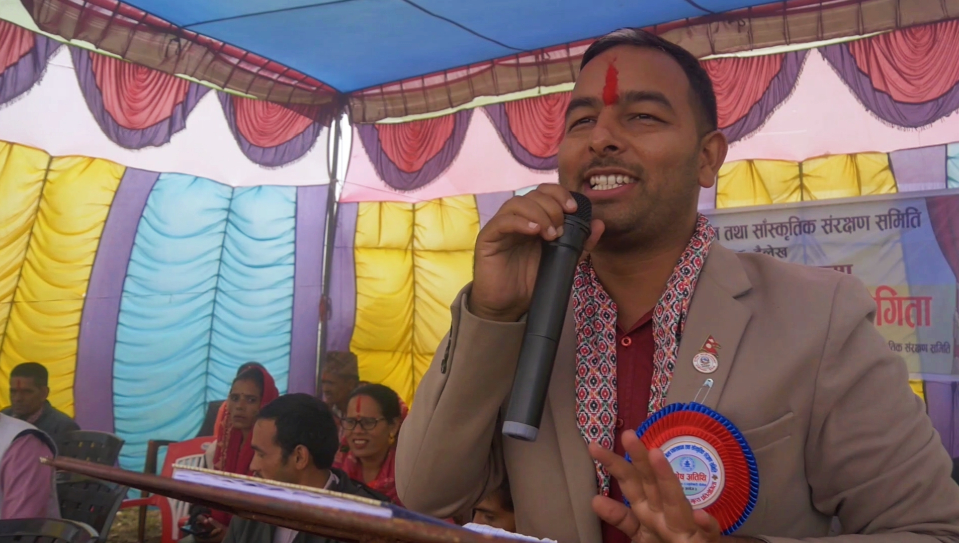 तीज विशेष सम्बोधन