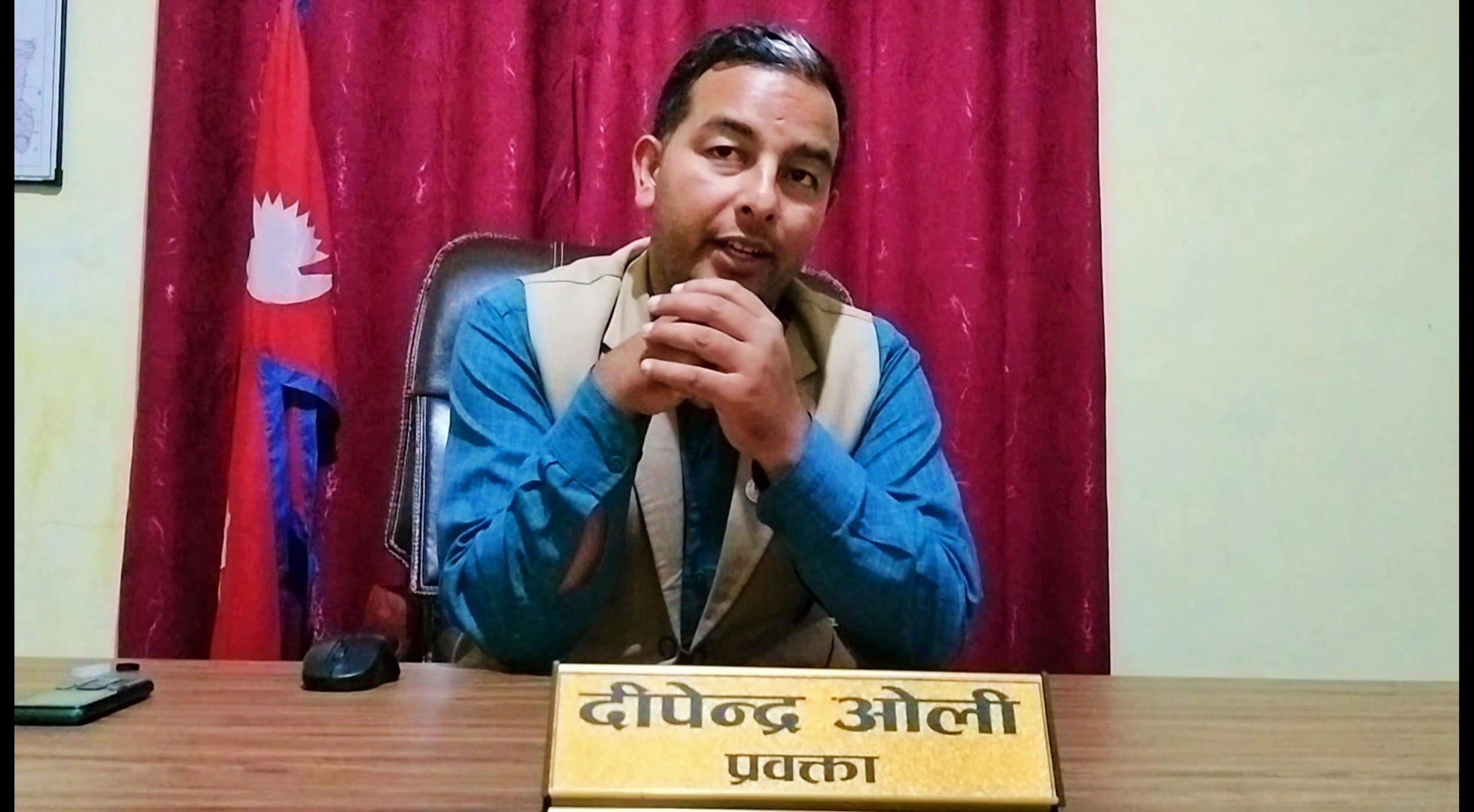 गाउँ कार्यपालिकाको २४औँ बैठकका निर्णयहरूः